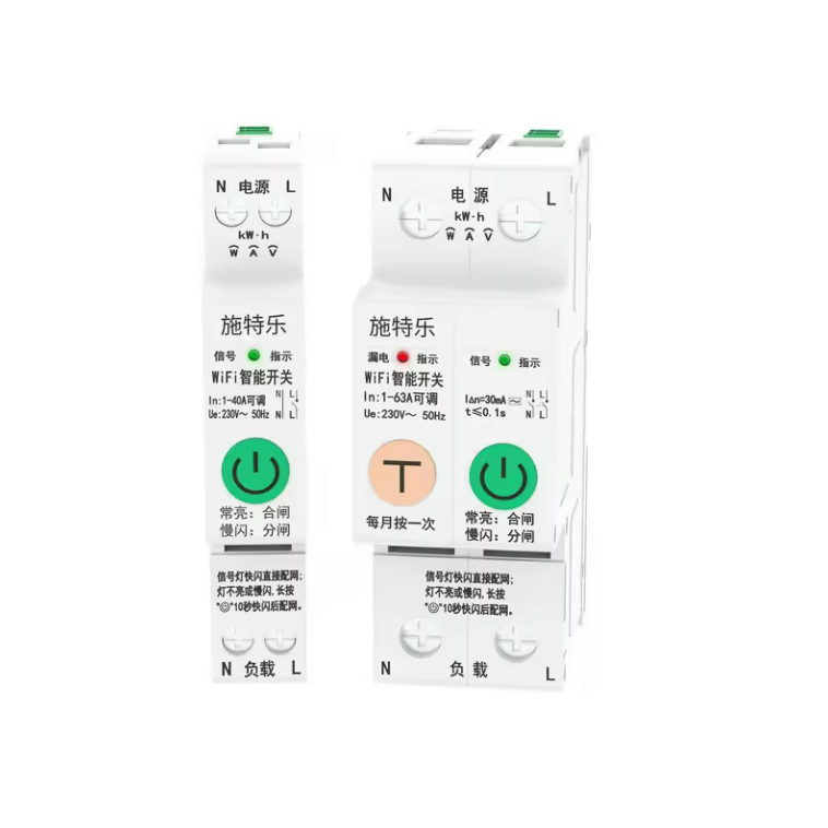 TYRC2P-63LM_front Паметен WiFI  осигурувач 2P 63A